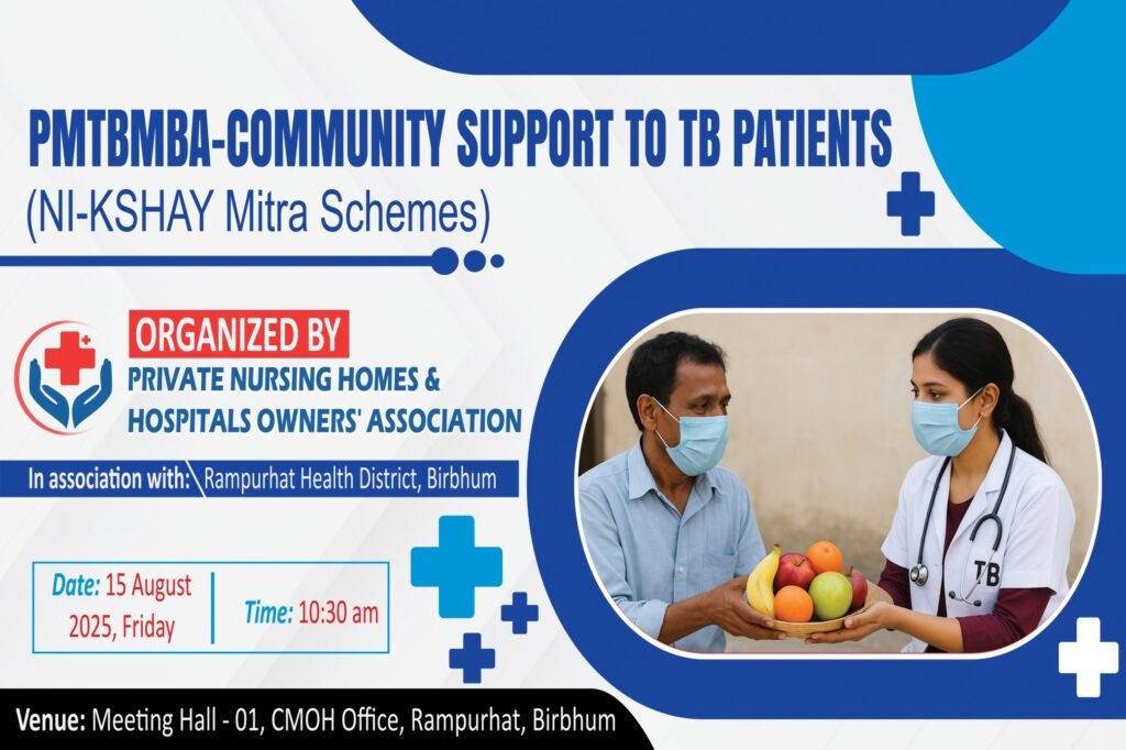 WhatsApp Image 2025-08-15 at 14.30.50